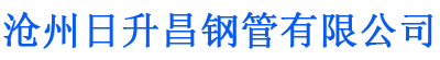 白沙螺旋地桩厂家